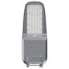 RL02 LED Street Lights 1 of theonlighting.com