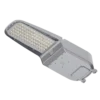 RL02 LED Street Lights 2 of theonlighting.com