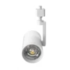 White TL04 LED Track Lights (1) White TL04 LED Track Lights 1 of theonlighting.com
